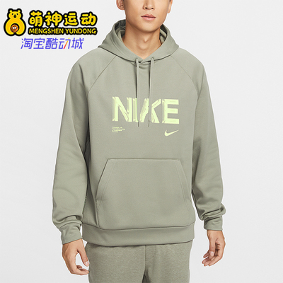 Nike/耐克正品Therma-FIT男士休闲连帽印花套头卫衣IF2193-320
