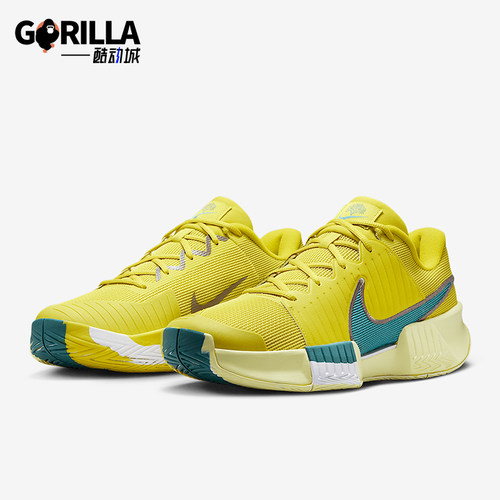 Nike/耐克正品新款男士低帮缓震硬地球场网球鞋HF1161-300