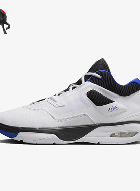 Nike/耐克正品Stay Loyal 3男士系带气垫缓震篮球鞋FB1396-100