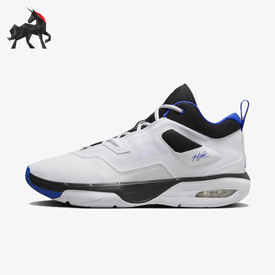 Nike/耐克男士实战缓震篮球鞋