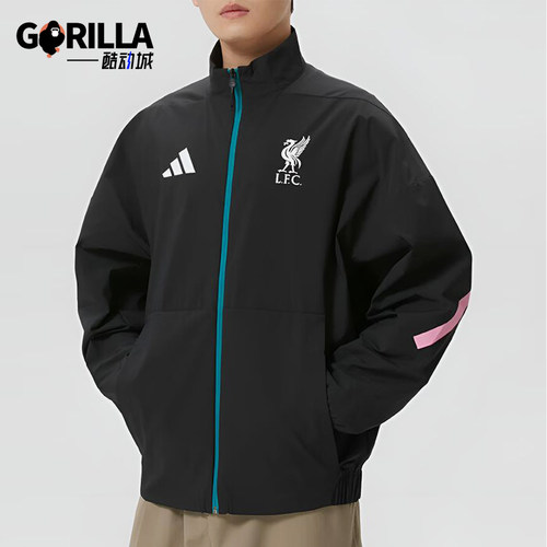 Adidas/阿迪达斯正品LFC ANTH JKT男士经典拉链运动外套JZ0138