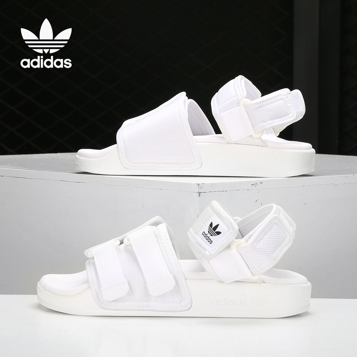 Adidas/阿迪达斯官方正品 ADILETTE SANDAL 三叶草男女凉鞋H67272