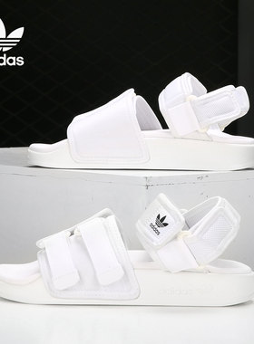 Adidas/阿迪达斯官方正品 ADILETTE SANDAL 三叶草男女凉鞋H67272