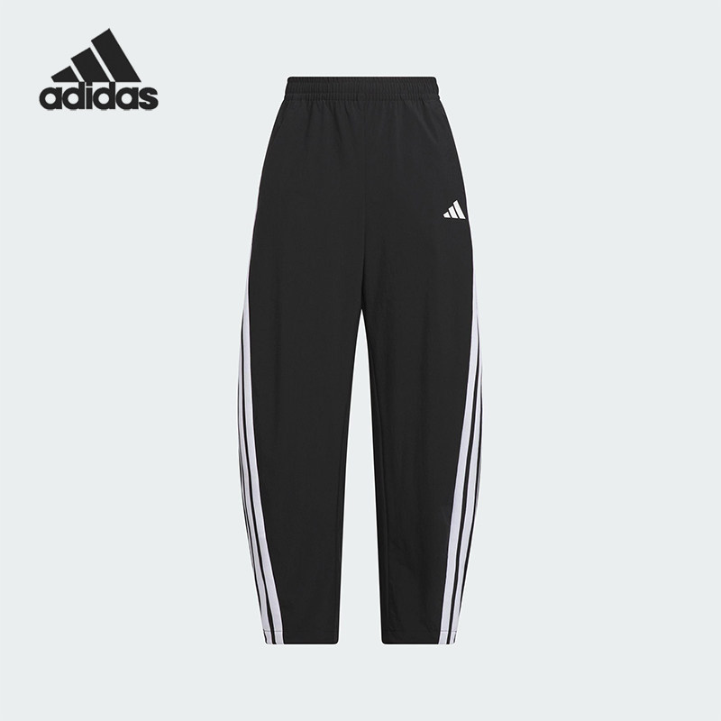 Adidas/阿迪达斯正品2025夏季儿童户外梭织休闲运动香蕉裤KG6606