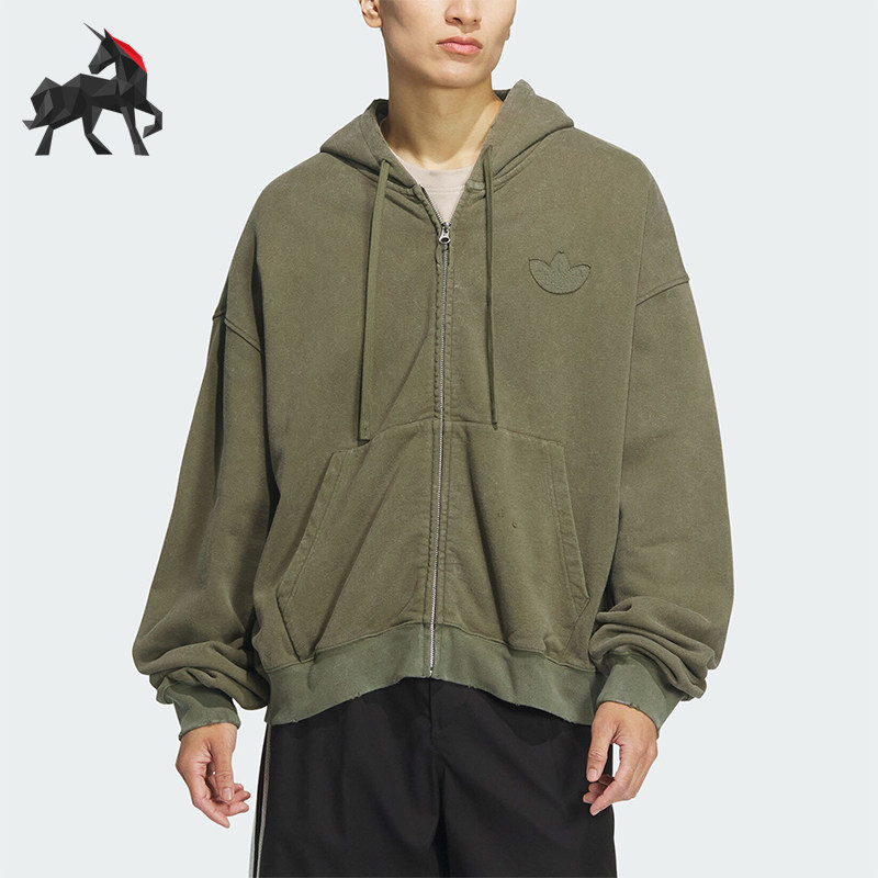 Adidas/阿迪达斯正品三叶草男士慵懒宽松保暖连帽外套JM7286