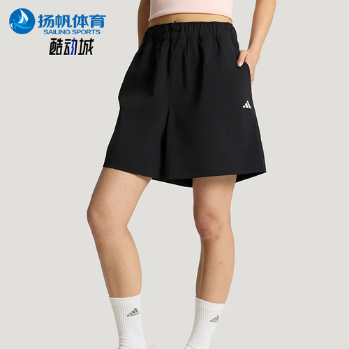 Adidas/阿迪达斯正品夏季女士梭织宽松经典运动休闲短裤KX6808