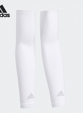 Adidas/阿迪达斯官方正品AZARMCOV男女运动跑步臂套一对装GL8524