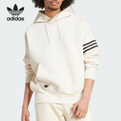 Adidas/阿迪达斯正品三叶草男士经典三条纹卫衣套头衫JF9141