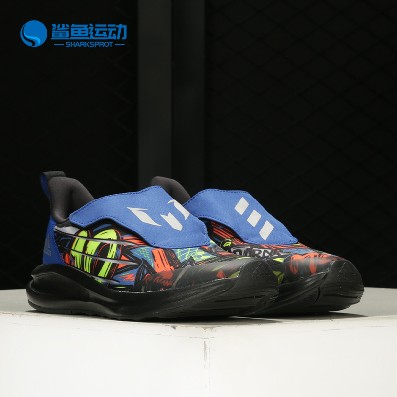 阿迪达斯儿童运动鞋FV2647