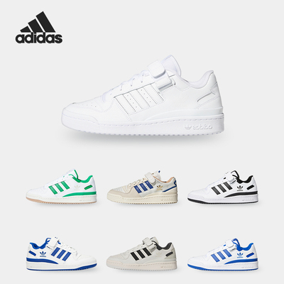 阿迪达斯男女休闲运动板鞋