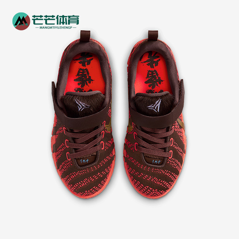 Nike/耐克正品四季款小童耐磨潮流防滑轻便运动篮球鞋IB4772-200