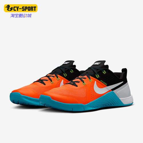 Nike/耐克正品Metcon 1 OG男士透气耐磨综合训练鞋FQ1854-800
