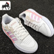 板鞋 Adidas FZ1115 ENTRAP 女子休闲鞋 阿迪达斯正品 NEO