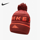 男女保暖针织帽毛线帽DV3345 Nike FIT新款 Dri 217 耐克正品