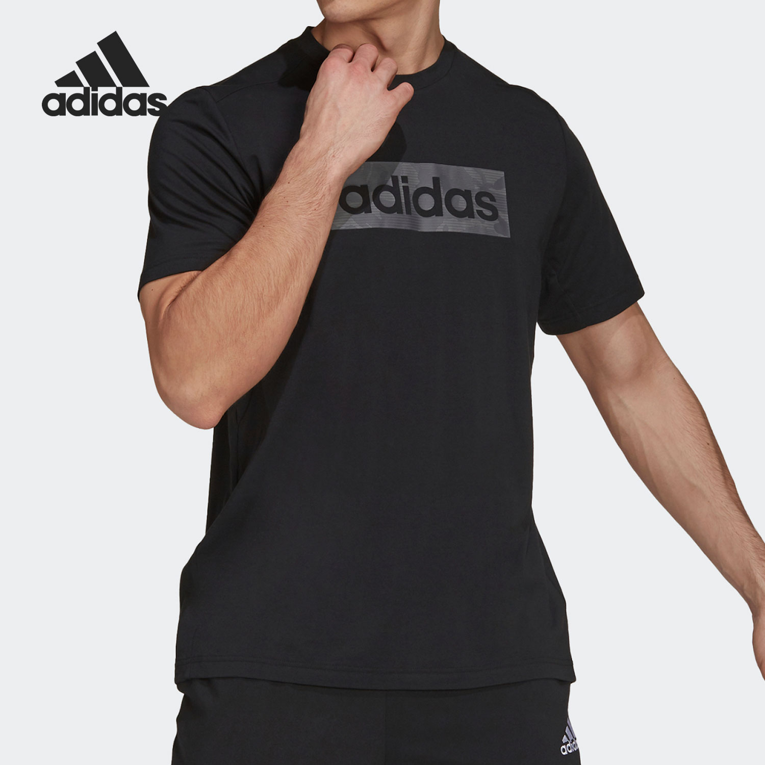 Adidas/阿迪达斯正品年新款男子夏季短袖圆领运动T恤 GV5189