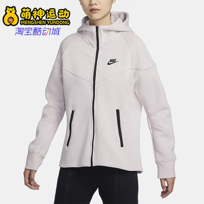 耐克女士印花运动连帽训练外套
