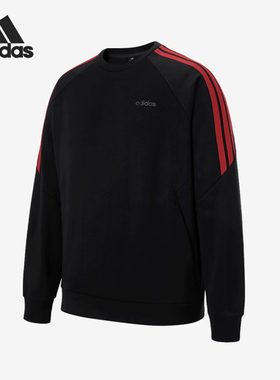 Adidas/阿迪达斯正品秋冬男士加绒经典长袖户外保暖卫衣KQ7881