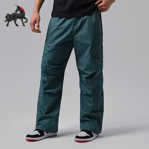Nike/耐克正品Jordan男士经典宽松透气休闲运动长裤HV0531-031