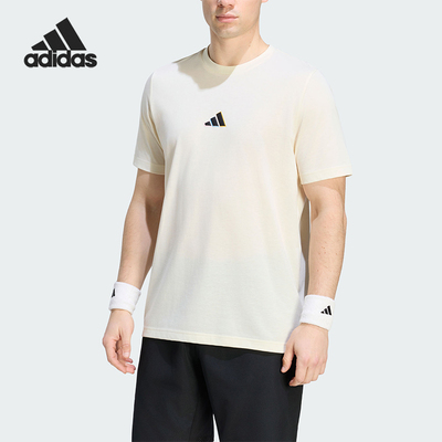 Adidas/阿迪达斯正品Tennis男士运动圆领网球短袖T恤KR2321