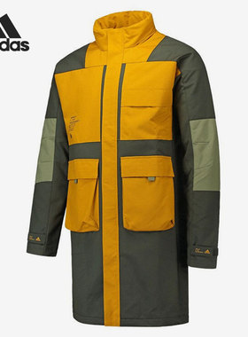 Adidas/阿迪达斯正品男子中长款立领时尚运动夹克外套GR6956