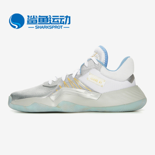 Adidas/阿迪达斯正品 D.O.N. Issue 1 GCA男子篮球运动鞋FW3657