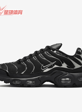 Nike/耐克正品冬季女士气垫缓震耐磨跑步鞋HJ9743-001