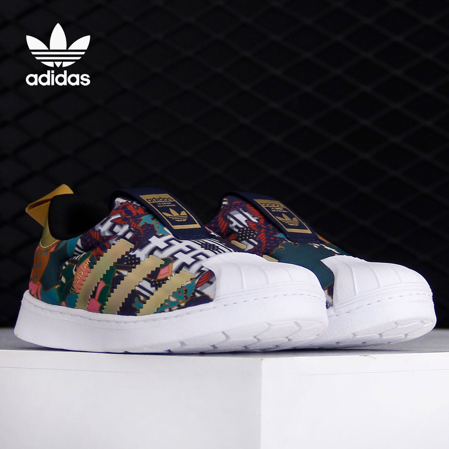 adidas/阿迪达斯正品2020春节限定三叶草婴童贝壳头休闲鞋fv7771