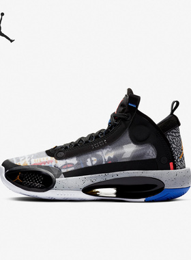 Nike/耐克正品Air Jordan 34大童支撑运动篮球鞋CZ7742-008