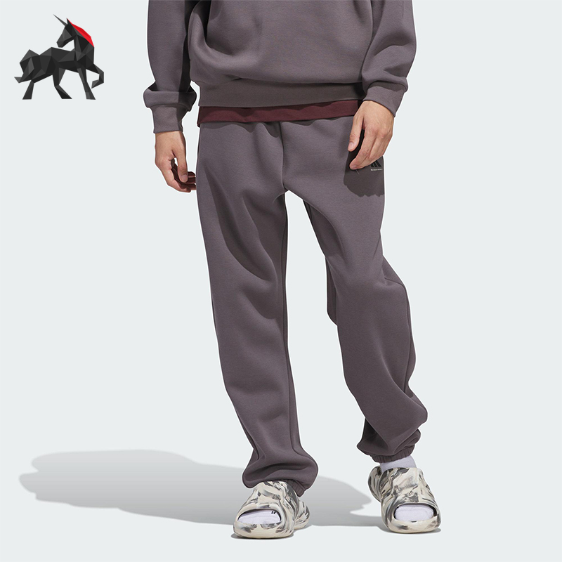 Adidas/阿迪达斯正品新款男女篮球针织宽松运动长裤JL6872