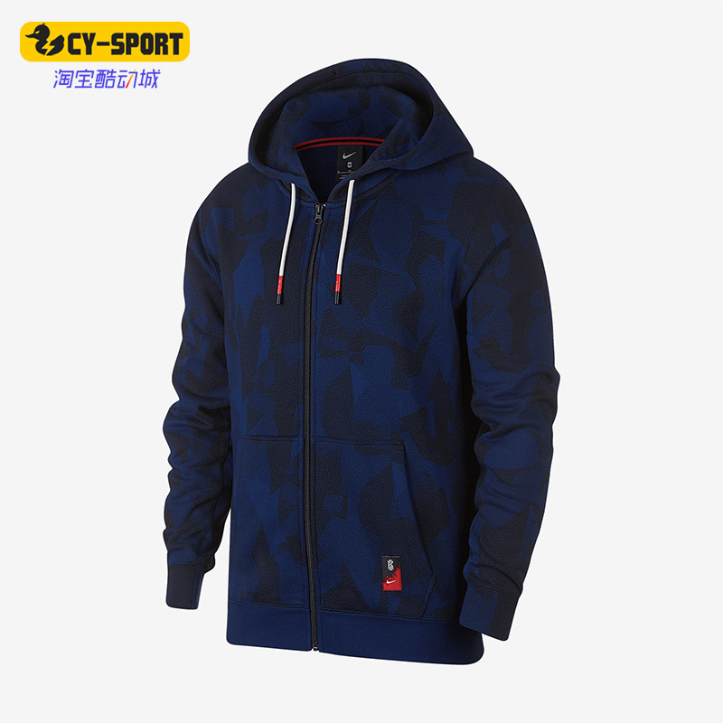 Nike/耐克正品KYRIE男士时尚针织运动连帽夹克外套AJ3386-478