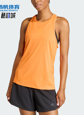 Adidas/阿迪达斯正品LESMILSTANKTOP新款女经典无袖背心KS5922