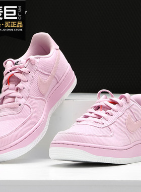 Nike/耐克正品Air Force 1 AF1 空军一号 女子休闲板鞋AR0736-600