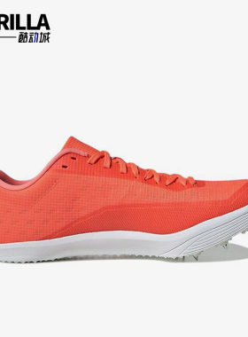 Adidas/阿迪达斯正品秋冬男士运动田径低帮缓震跳远钉鞋EE4620