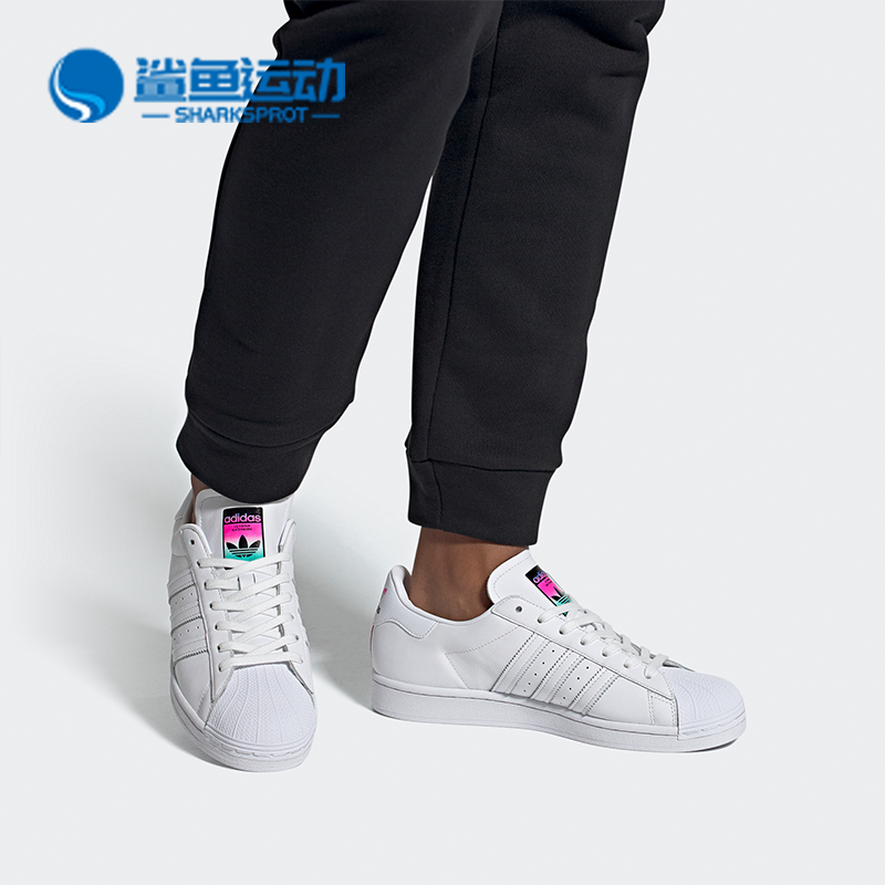 Adidas/阿迪达斯正品三叶草SUPERSTAR 男女同款休闲板鞋 FX3511