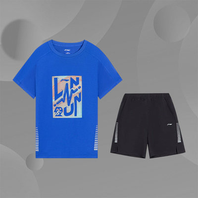 Lining/李宁正品男小大童训练系列宽松透气反光运动套装YATS029