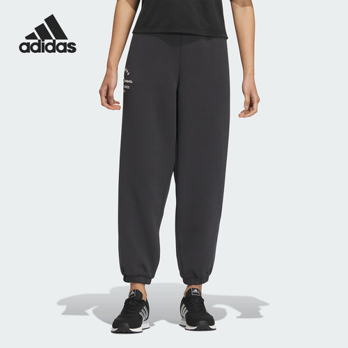 Adidas/阿迪达斯女士运动长裤