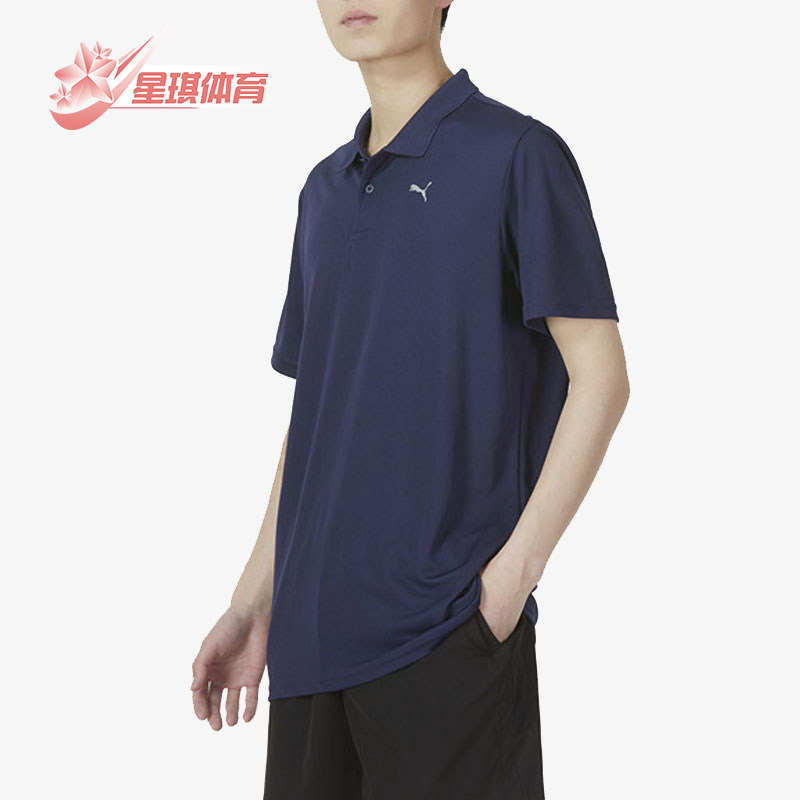 Puma/彪马正品夏季男士经典简约运动LOGO印花短袖POLO衫521772-06,运动服/休闲服装,运动POLO衫,淘宝优惠券,粉丝福利购,淘宝优惠卷