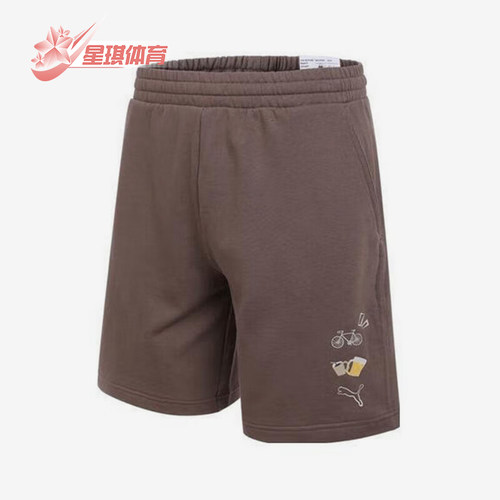 Puma/彪马正品SHORTS KNIT男士运动宽松针织休闲短裤634795-41