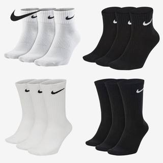 Nike/耐克正品新款男女三双装运动中高帮长筒跑步透气袜子SX7677