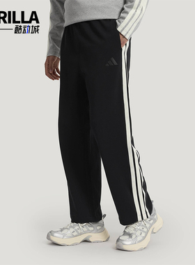 Adidas/阿迪达斯正品ST 3ST LW KN P男士透气时尚舒适长裤KR2543