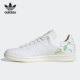 阿迪达斯正品 女子运动鞋 三叶草 Adidas STAN SMITH 板鞋 GZ5994