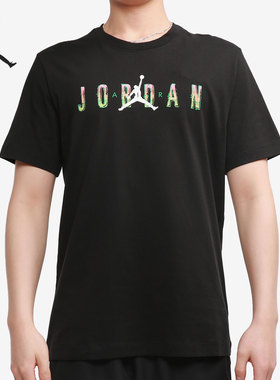 Nike/耐克正品当季新款男子圆领舒适透气休闲运动短袖CZ8084-010