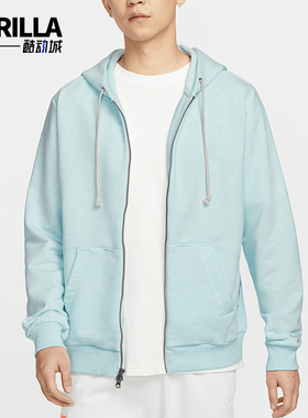 Nike/耐克正品2025新款男士宽松连帽针织经典夹克外套FZ0223-474