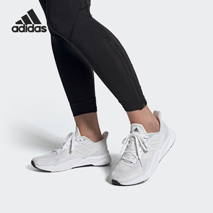 Adidas/阿迪达斯正品 当季新款 女子休闲舒适运动跑步鞋FW8077