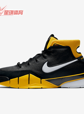 Nike/耐克正品Zoom Kobe 1 ZK1男士拼接时尚篮球鞋AQ2728-003