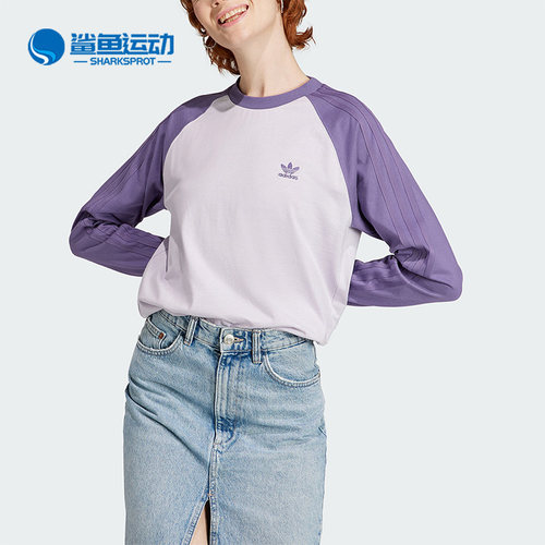 阿迪达斯女子运动T恤IN4135