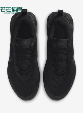 Nike/耐克正品Promina女士步行缓震厚底网面运动鞋FV6343-001