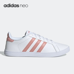 阿迪达斯官方正品 COURTPOINT女子板鞋 Neo 新款 GX5714 当季 Adidas