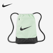 耐克正品 Brasilia 9.5 Nike 男女训练健身双肩包DM3978 376