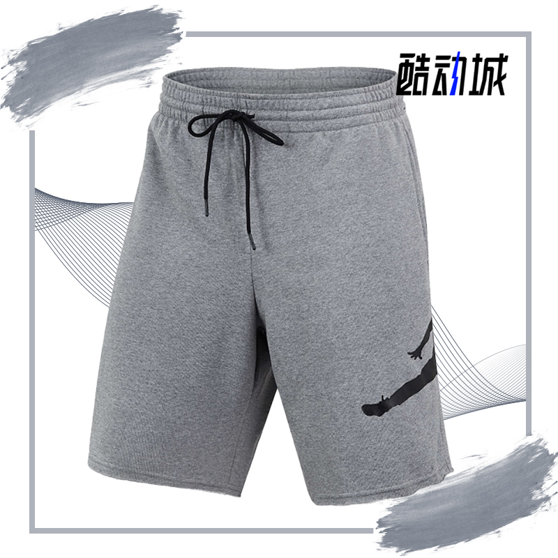 nike耐克正品2021年运动短裤